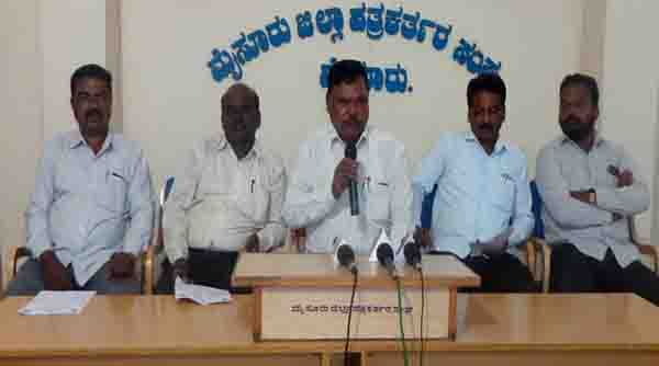 ಸೆ.18 ರಂದು ಮಹಿಷಾ ದಸರಾ: ಹರಿಹರ ಆನಂದಸ್ವಾಮಿ